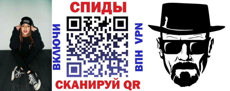 Купить  Зерноград  Amphetamine Розовый 