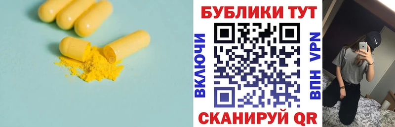 Ecstasy VHQ  Купить закладки  Зерноград 