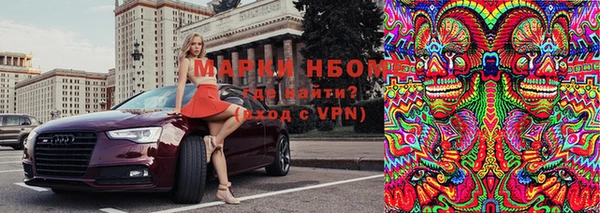 MDMA Premium VHQ Гусь-Хрустальный