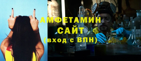 jwh Дмитровск