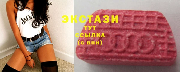 скорость mdpv Гусев