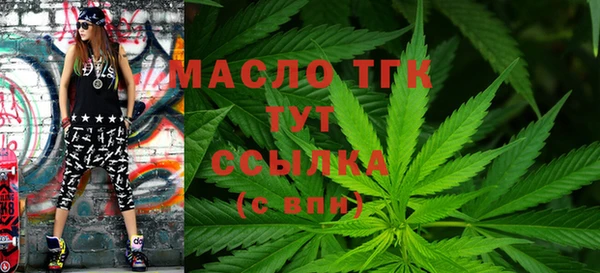 скорость mdpv Гусев