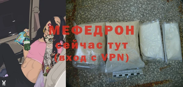jwh Дмитровск