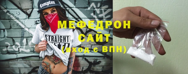 хмурый Дмитриев