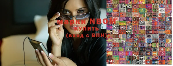 MDMA Premium VHQ Гусь-Хрустальный