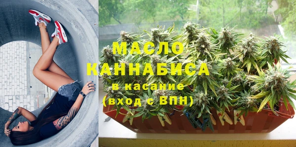 MDMA Premium VHQ Гусь-Хрустальный