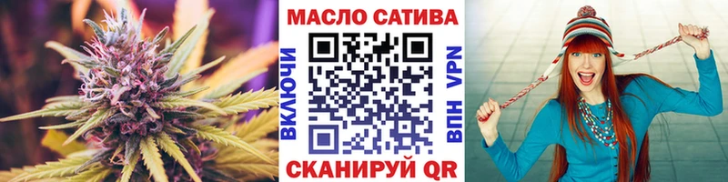 Купить закладки  Зерноград  Дистиллят ТГК концентрат 